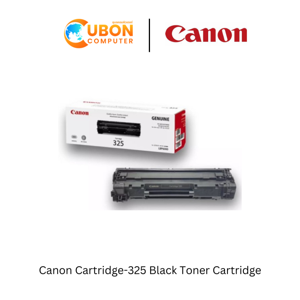 Canon Cartridge-325 Black Toner Cartridge