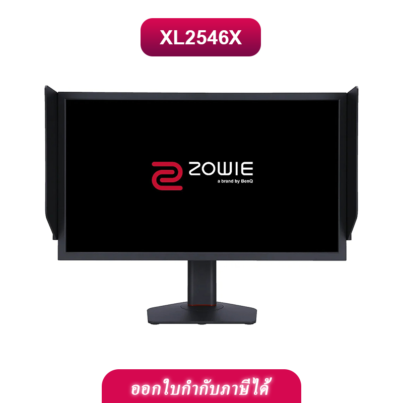 BenQ จอมอนิเตอร์ Zowie XL2546X 24.5" TN FHD Gaming Monitor 240Hz New
