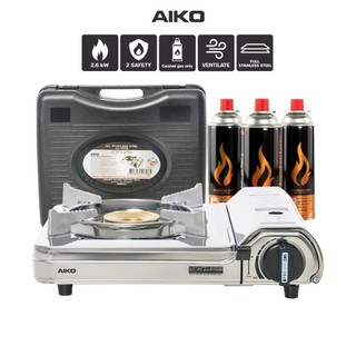 AIKO AK-400S + AL103   เตาแคมป์ปิ้งสแตนเลส 2.6 KW. พร้อม ALTA/AIKO แก๊สสามกระป๋อง แก๊ส เตาแก๊สปิคนิค