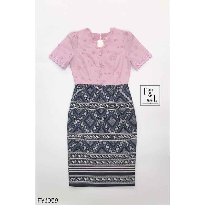 Iงานป้าย Fairyangel 1059 {S-2XL} (ป้ายแท้) มี 5 ไซส์ ชุดเดรสสั้นเสื้อลูกไม้คอวี กระโปรงลายไทย