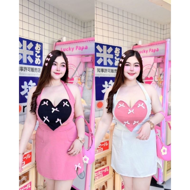 เซ็ตริบบิ้นหัวใจ สาวอวบ เสื้อ+กระโปรง สวยน่ารัก พร้อมส่ง