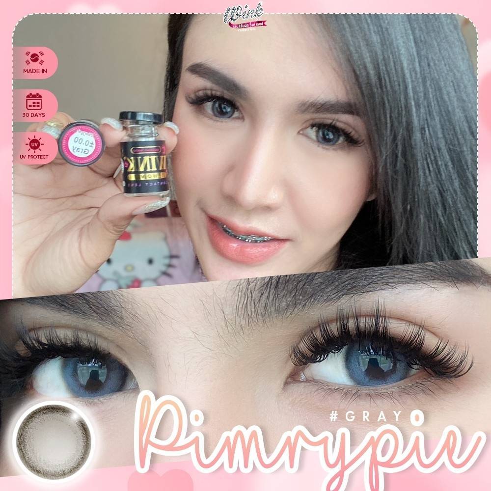🔥เริ่ม 59 -.🔥คอนแทคเลนส์(บิ๊กอาย)💟  คอนแทคเลนส์ รุ่น Pimrypie x Winklens 💟  มี 2 สี : Gray / Brown [