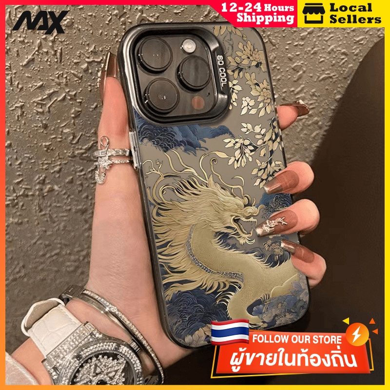 ส่งจากไทย GOOD หรูหรา รุ่นเย็น กรณีโทรศัพท์ซิลิโคนนุ่ม iphone 7 8P XR XS X 13 12 14 15Pro Max เคส ไอโฟน11 มังกรทอง