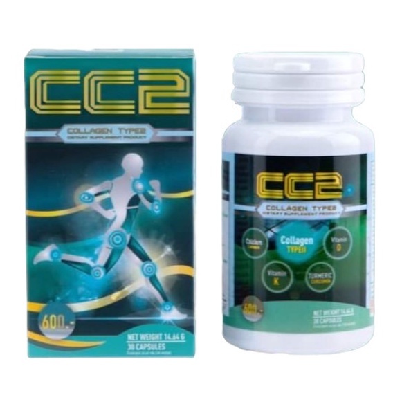 ^CC2 Collagen Type2 คอลลาเจน ไทด์ทู ของแท้100%บำรุงข้อ ปัญหาข้อเสื่อม ข้ออักเสบ