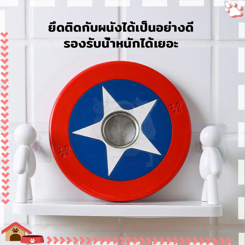 ชั้นวางติดผนัง ชั้นวางของติดผนัง ไม่ต้องเจาะ ขอ-งตกแต่งบ้าน ใช้ได้ทุกพื้นที่ในบ้าน ช่วยจัดเก็บข องให้เป็นระเบียบ thumbnail 8