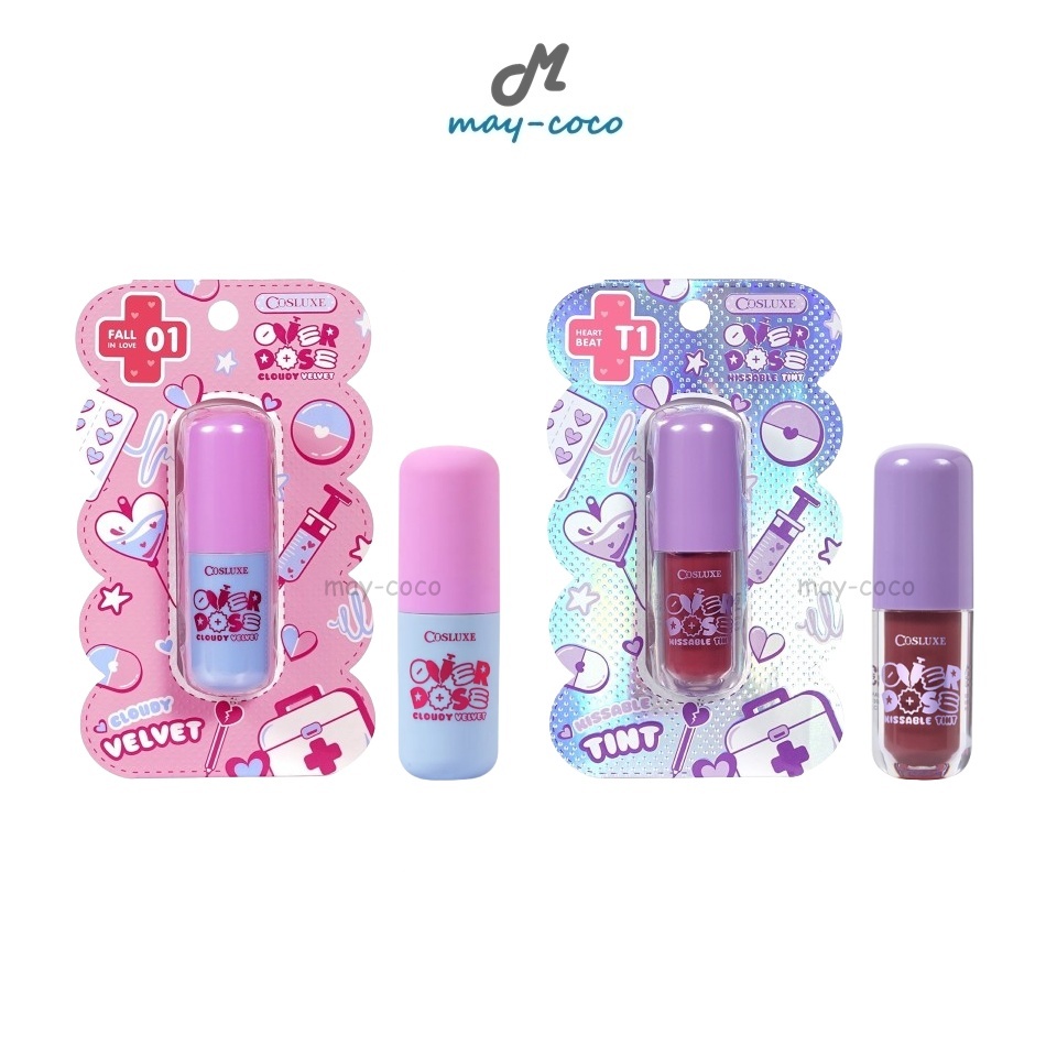 ถูก/แท้/มีไลฟ์ (มีสีใหม่) ลิป Cosluxe Overdose Cloudy Velvet Kissable Tint ลิปแคปซูล ลิปเวลเวท ลิปทิ