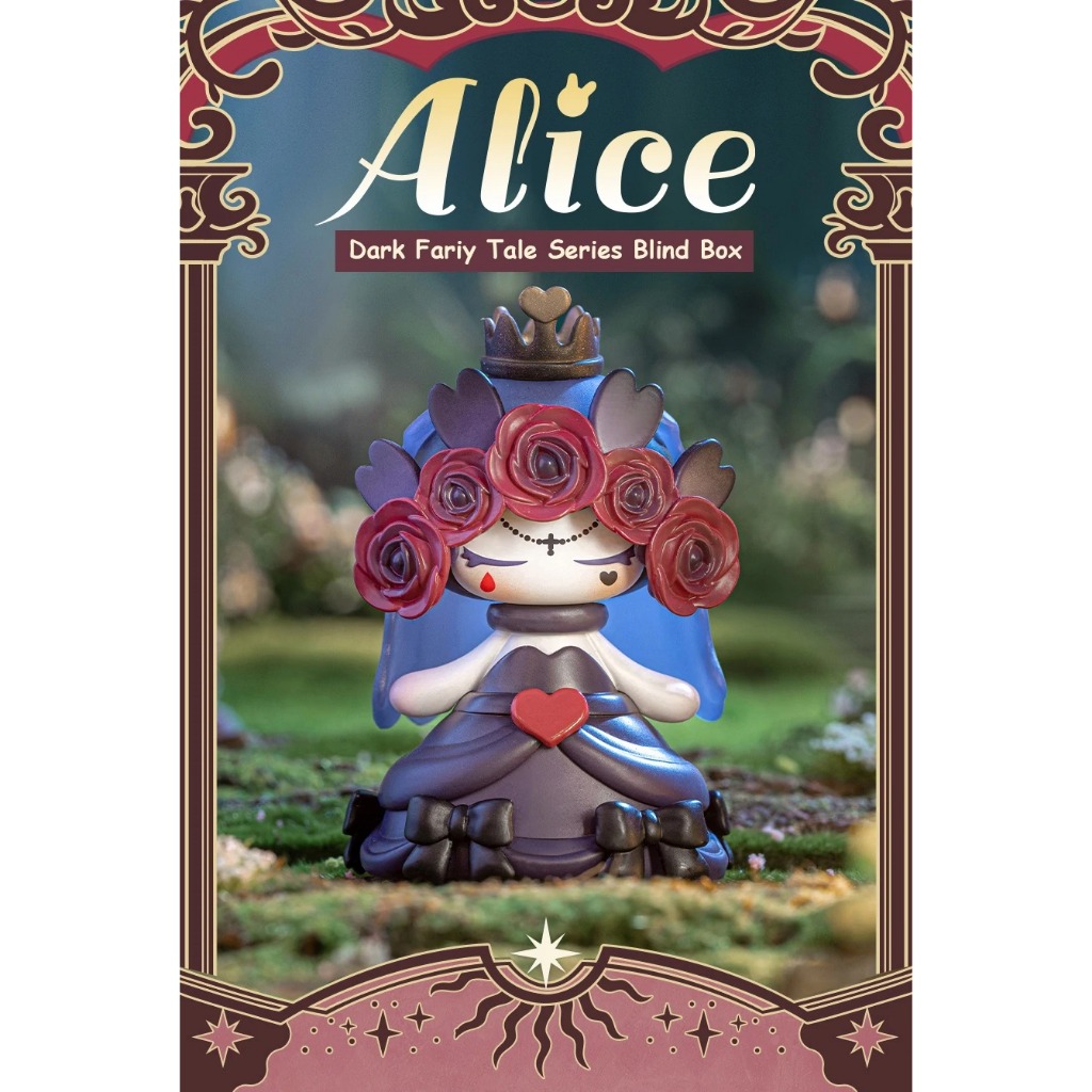 [แบบจุ่ม] Alice dark fairy tale series ลิขสิทธิ์แท้ ตุ๊กตาฟิกเกอร์ ของแท้100% ไม่แกะกล่อง ไม่แกะซีล พร้อมส่งจากTH