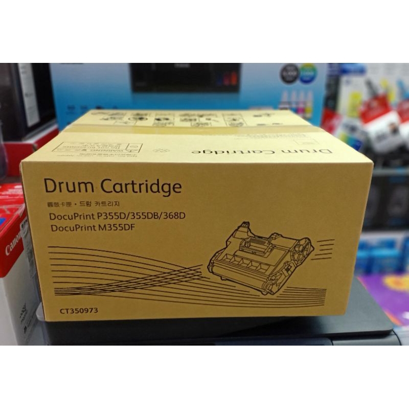 Drum Fuji xerox CT350973 ตลับแม่พิมพ์ drum เทียบเท่า