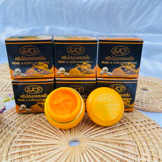 ครีมไข่มุกผสมขมิ้น สกาย SKY