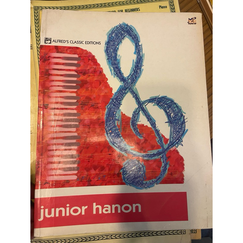 หนังสือเปียโน Junior Hanon