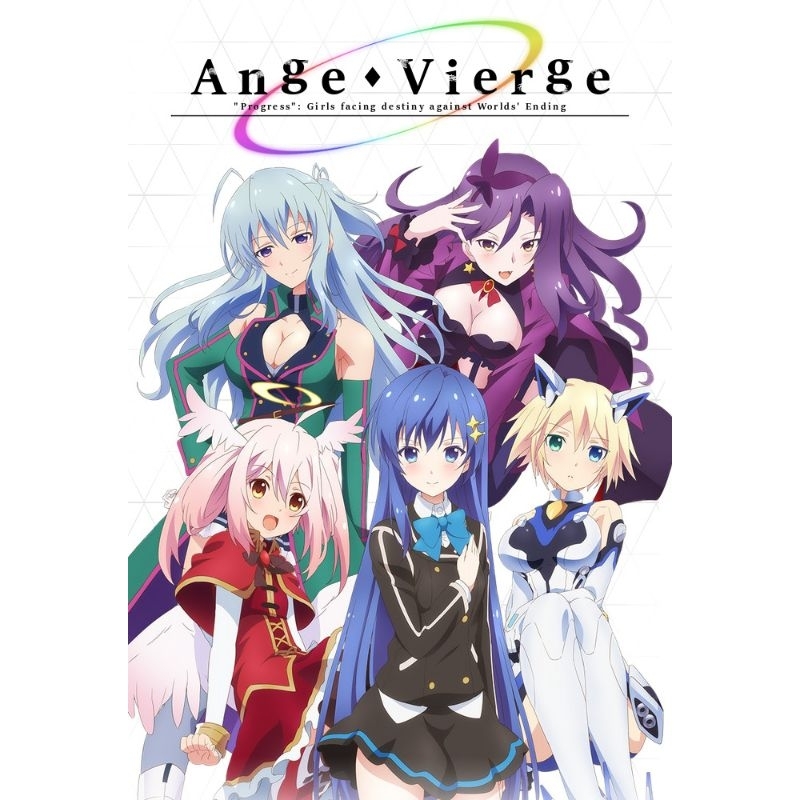 🇹🇭 รวมของสะสมอนิเมะ Ange Vierge ลิขสิทธิ์แท้🇯🇵 anime yuri