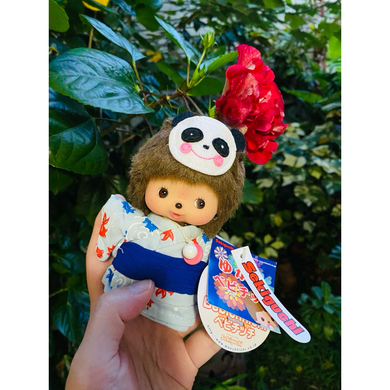 -Rare & Old Collection- Golden Fish Festival Boy Bebichhichi Doll