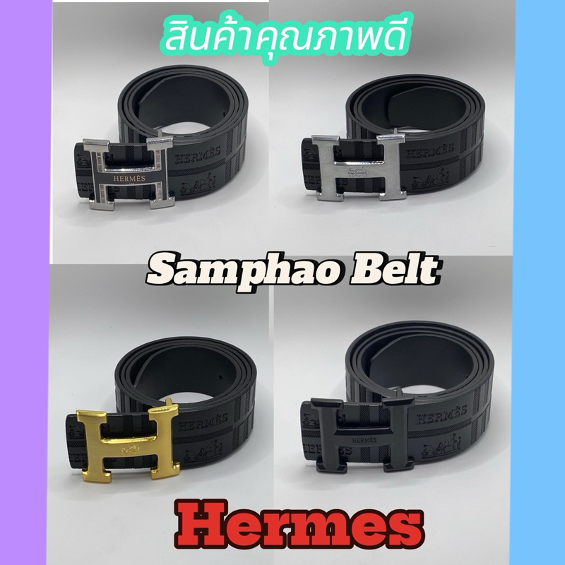 เข้มขัด HMสายสีดำลายเป้น์หนังมีหัว4ไห้เลือกได้/เข็มขัดแฟชั่นสินค้ารับประกันคุณภาพ\ขนาด เอล 27 ถึง 44
