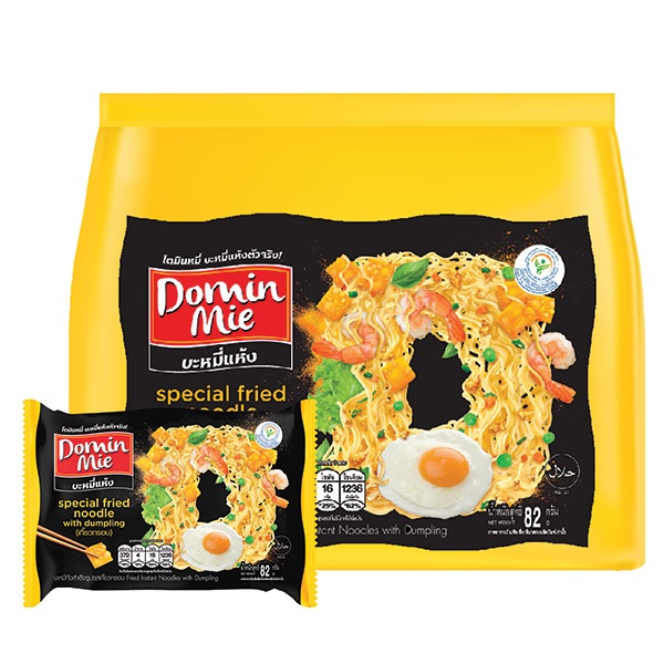 โดมินหมี่ (บะหมี่แห้ง) รสเกี๊ยวกรอบ 1 แพ็ค มี 5 ซอง