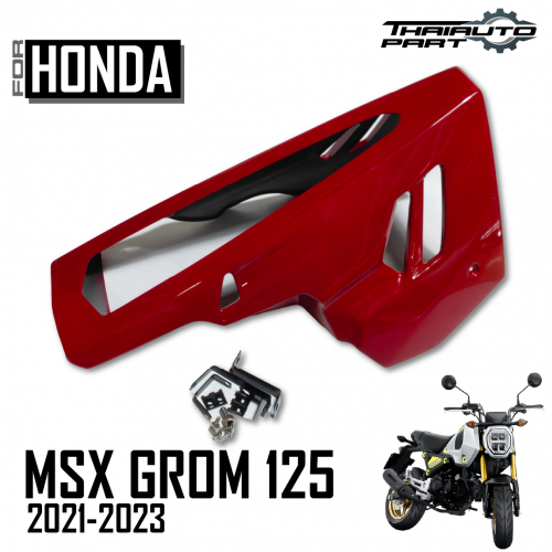 อกไก่ อะไหล่แต่ง รถมอเตอร์ไซค์ รุ่น ฮอนด้า HONDA MSX GROM SF ปี 2021 - 2022 สีแดง แรงฤทธิ์ 1 ชิ้น