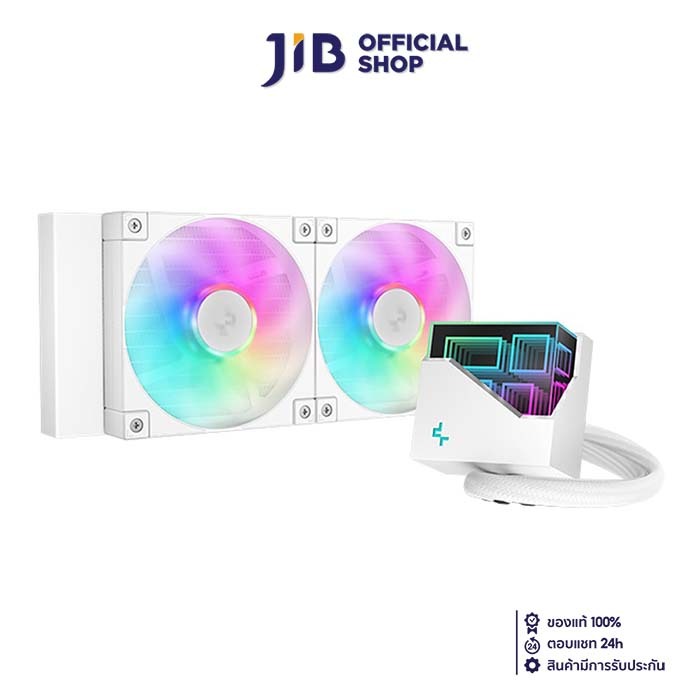 CPU LIQUID COOLER (ระบบระบายความร้อนด้วยน้ำ) DEEPCOOL LT240 WH ARGB (WHITE)