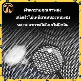 🐶เตียงสัตว์เลี้ยง รับน้ำหนัก100kgระบายอากาศป้องกันความชื้น ป้องกันการกดทับ ที่นอนหมา เตียงสุนัข ผ้าตาข่าย หลายขนาด