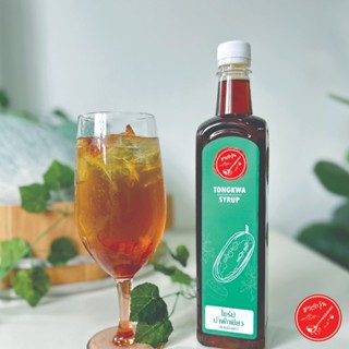 ไซรัป น้ำฟักเขียว เครื่องดื่มช่วยเรื่อง คลายร้อน ร้อนใน กระห…