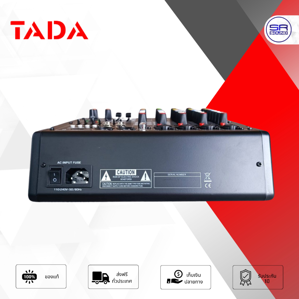 TADA TDS-6 DSP MIXER มิกเซอร์ 6 ช่อง CH มิกเซอร์เอฟเฟค มิกเซอร์บลูทูธ เครื่องผสมสัญญาณเสียง อินเตอร์เฟส TA DA TDS 6 TDS6