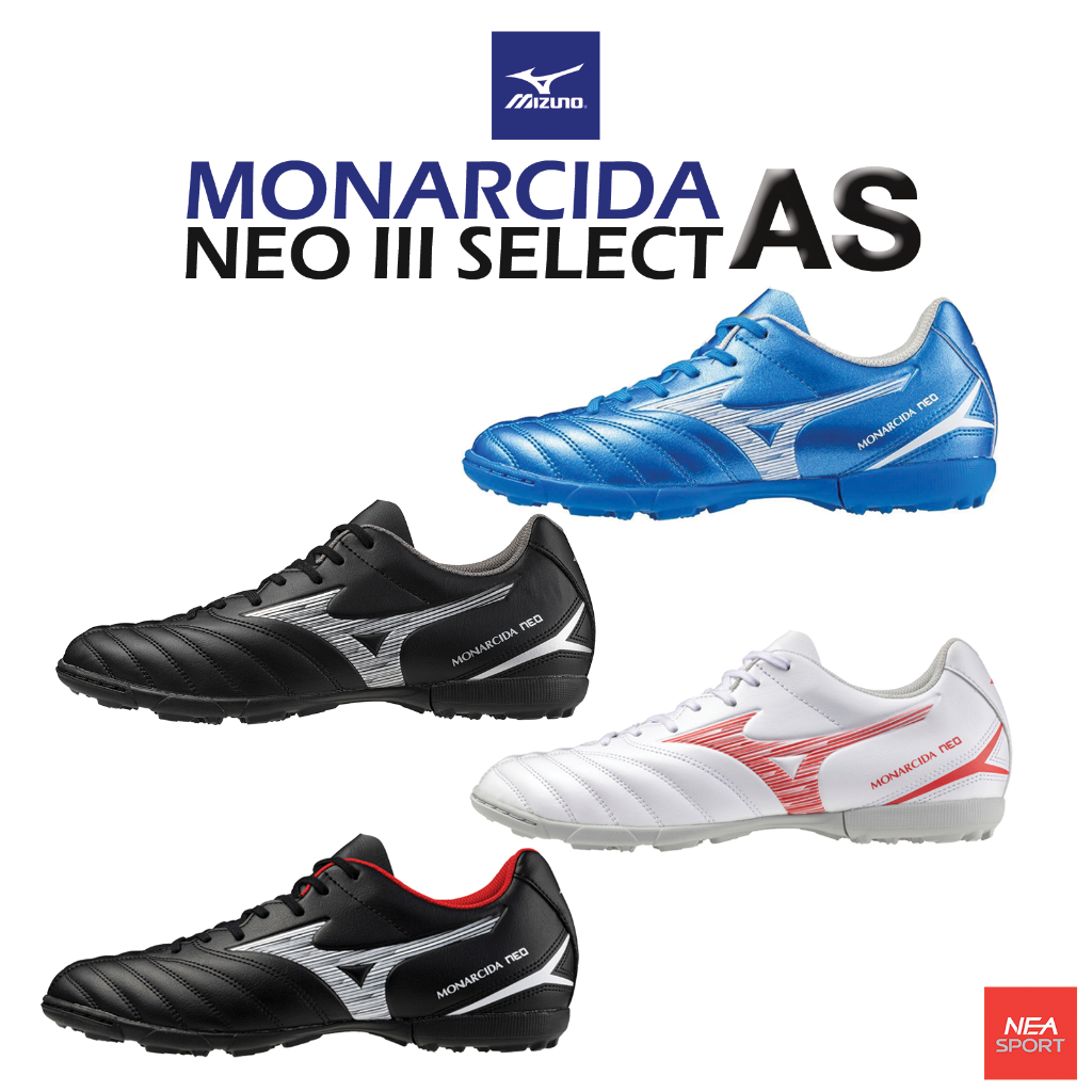 [ลด20% เก็บโค้ด 20XTRA99] MIZUNO Monarcida Neo III Select AS รองเท้าฟุตบอล ร้อยปุ่ม มิตซูโน่ แท้