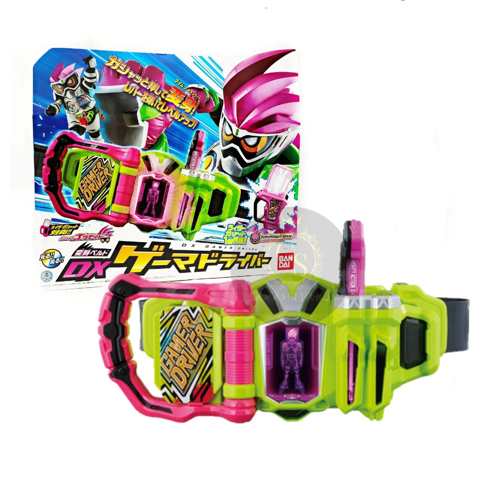 เข็มขัดแปลงร่าง มาสไรเดอร์ เอ็กเซด Kamen Rider EX-AID DX GAMER DRIVER ของใหม่ ของแท้ Bandai