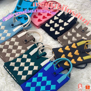 A023 กระเป๋าใส่โทรศัพท์ สะพายข้าง ลายน่ารัก เนื้อผ้าหนาอย่างดี เหมาะสำหรับทุกวันและทุกวัย