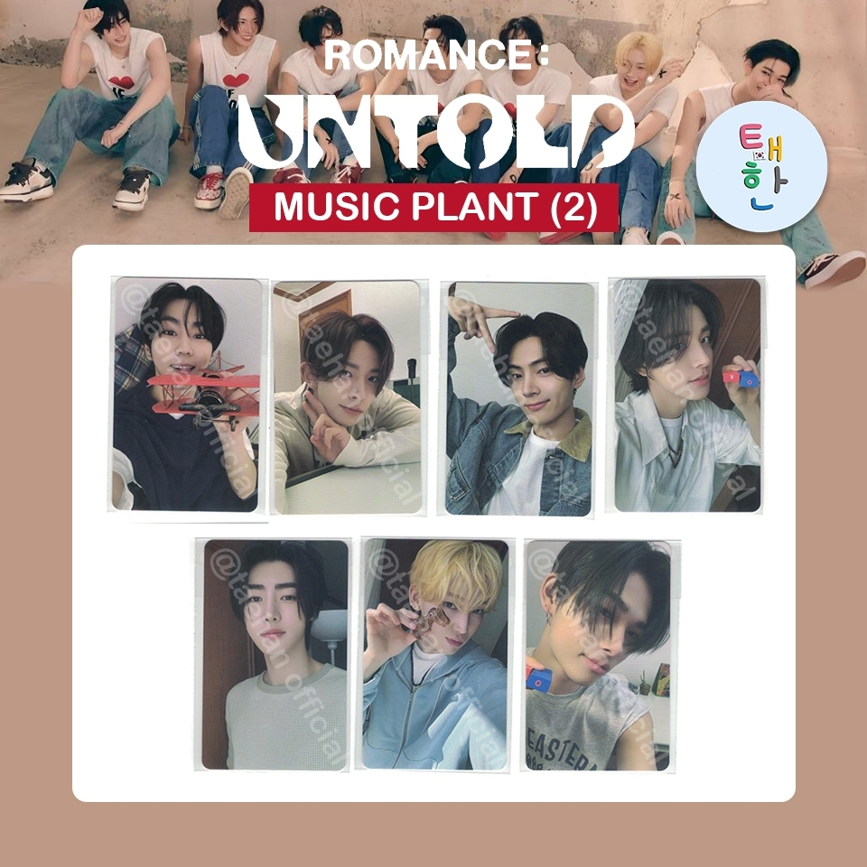 ✅พร้อมส่ง [ENHYPEN] การ์ดอีเว้นท์ ENHYPEN ROMANCE : UNTOLD (MUSIC PLANT รอบ2 PHOTOCARD)