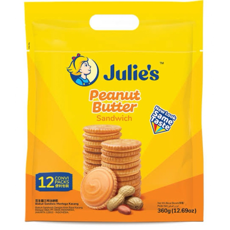 Julie’s Peanut Butter Sandwich แคร๊กเกอร์สอดไส้เนยถั่ว 🥜