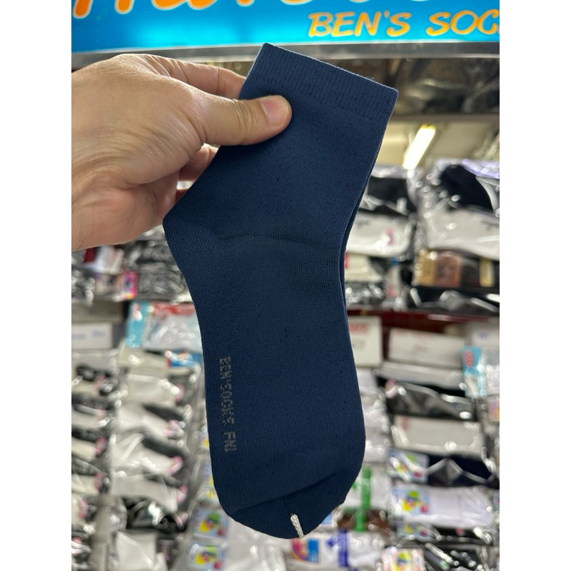 ถุงเท้า​ข้อ​กลาง​สี​กรมท่า​ฟรี​ไซส์​ขาย​คู่​ละ​25บาท​