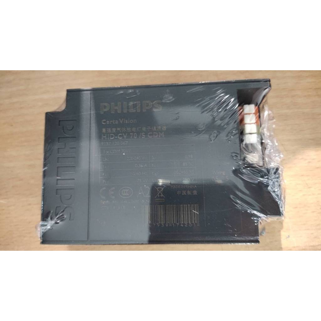 HID-CV 70/S CDM Electronic Gear 220-240V 70W Philips