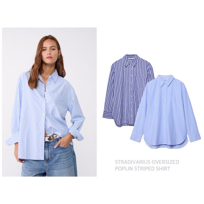 STRADIVARIUS เสื้อเชิ้ต คอปก แขนยาว OVERSIZED POPLIN STRIPED SHIRT