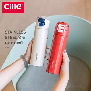 [1 Year Warranty]Cille กระติกน้ำเก็บอุณหภูมิ ขวดน้ำสแตนเลสดื่มได้ 2 แบบ พร้อมหูหิ้ว ขนาด 400-500ml 24121 24122