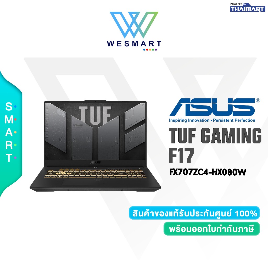 ASUS NOTEBOOK TUF GAMING F17 FX707ZC4-HX080W : Core i5-12500H/RTX 3050/16GB DDR4/512GB SSD/17.3"FHD,