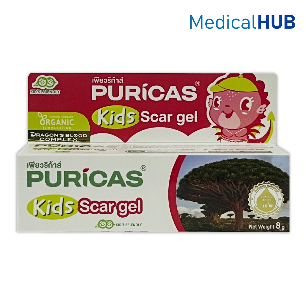 Puricas Kids Scar Gel เพียวริก้าส์ คิดส์ สการ์เจล เจลบำรุง สูตรออร์เเกนิค ขนาด 8 g  22120