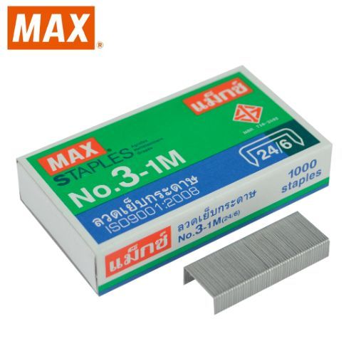 MAX ลวดเย็บกระดาษ รุ่น 3-1M เบอร์ 3 (24/6)