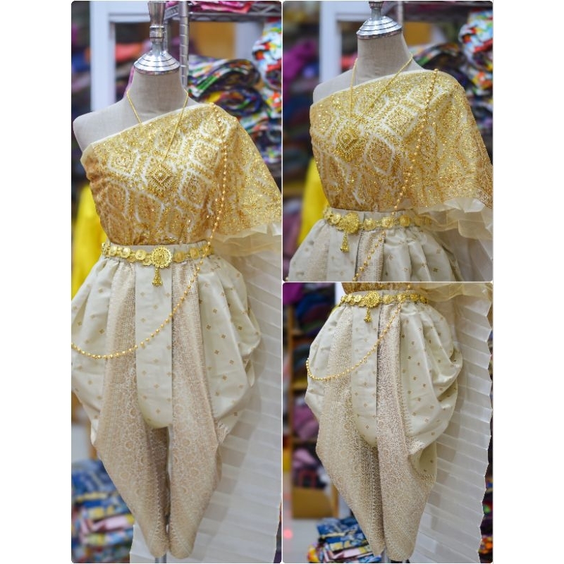 ชุดสไบกากเพชรคู่โจงกระเบนไหมพลอยพรรณสีขาวครีมS-XXL