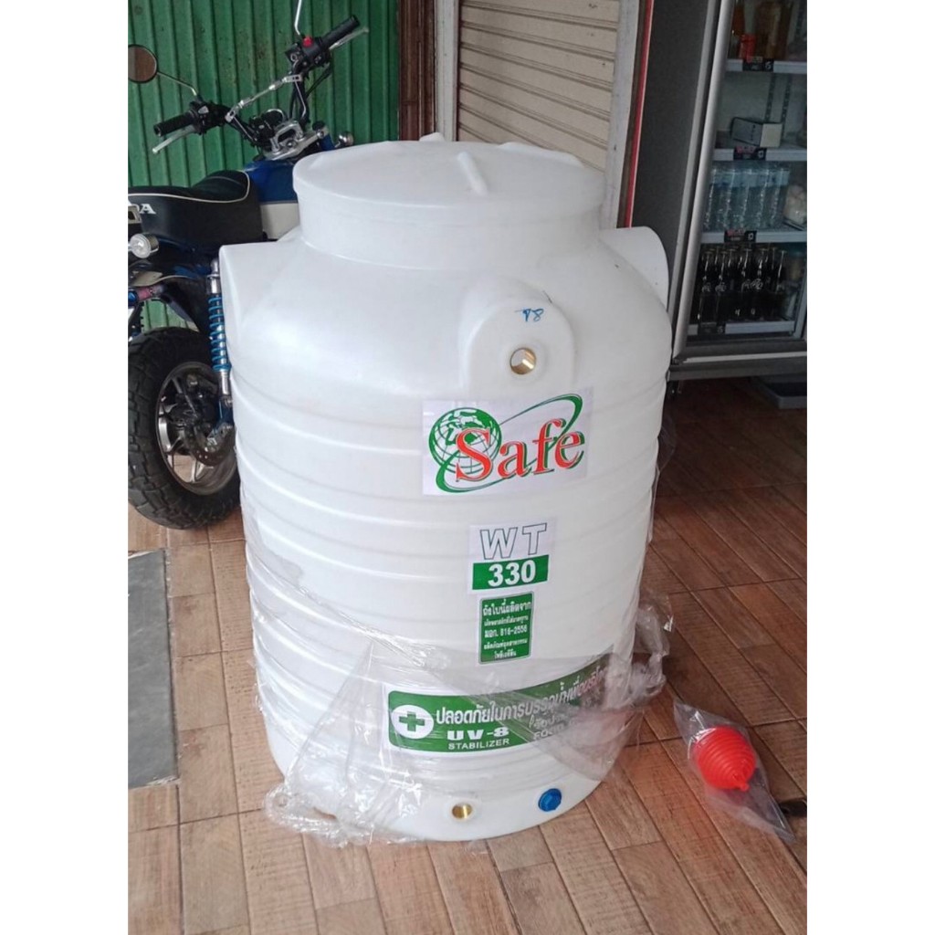 ถังเก็บน้ำ ขนาด 330-1000 ลิตร สีขาว ถังน้ำพีอี ยี่ห้อ SAFE ส่งฟรีกรุงเทพปริมณฑล ต่างจังหวัดมีค่าขนส่ง