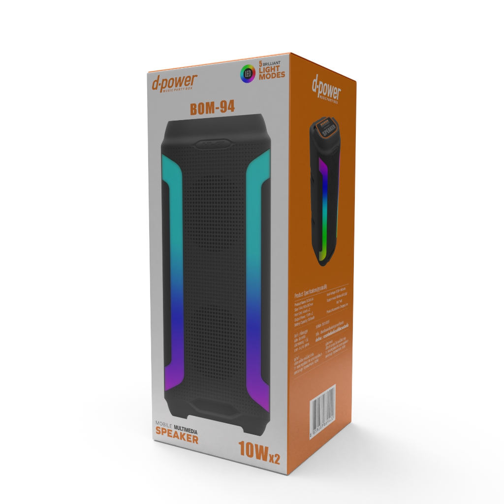 d-power BOM-94 ลำโพงบลูทูธ Brilliant Light 20W RGB 4 แถบสี TWS แบต1500mAh