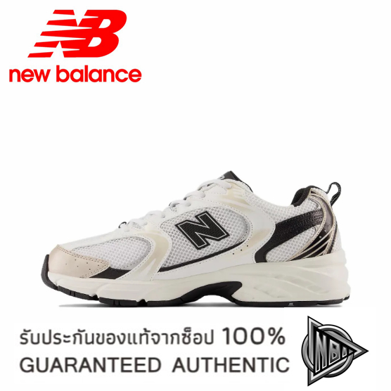 ของแท้ 100 %  New Balance NB 530  MR530TC Men's and women's sneakers