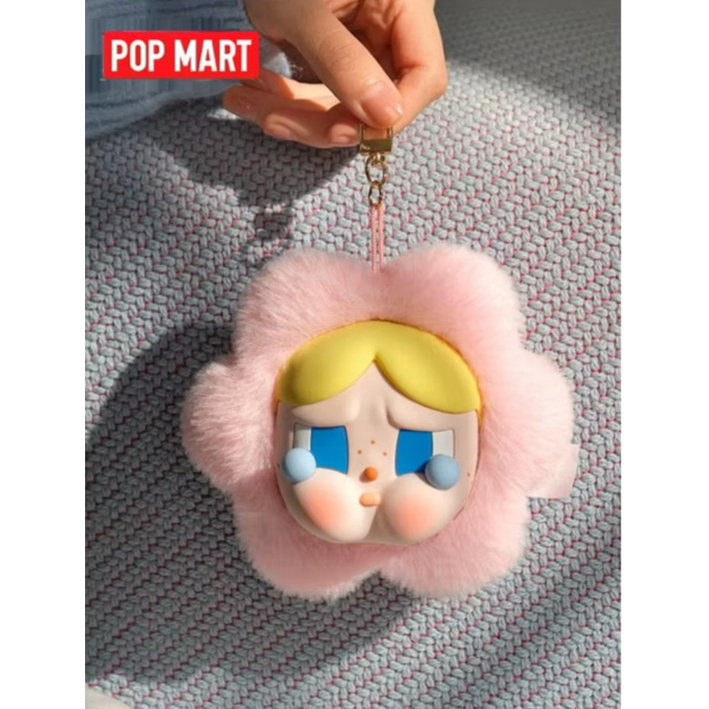 ของแท้ Pop mart พวงกุญแจใส่หูฟังAirportได้พกพาสะดวก