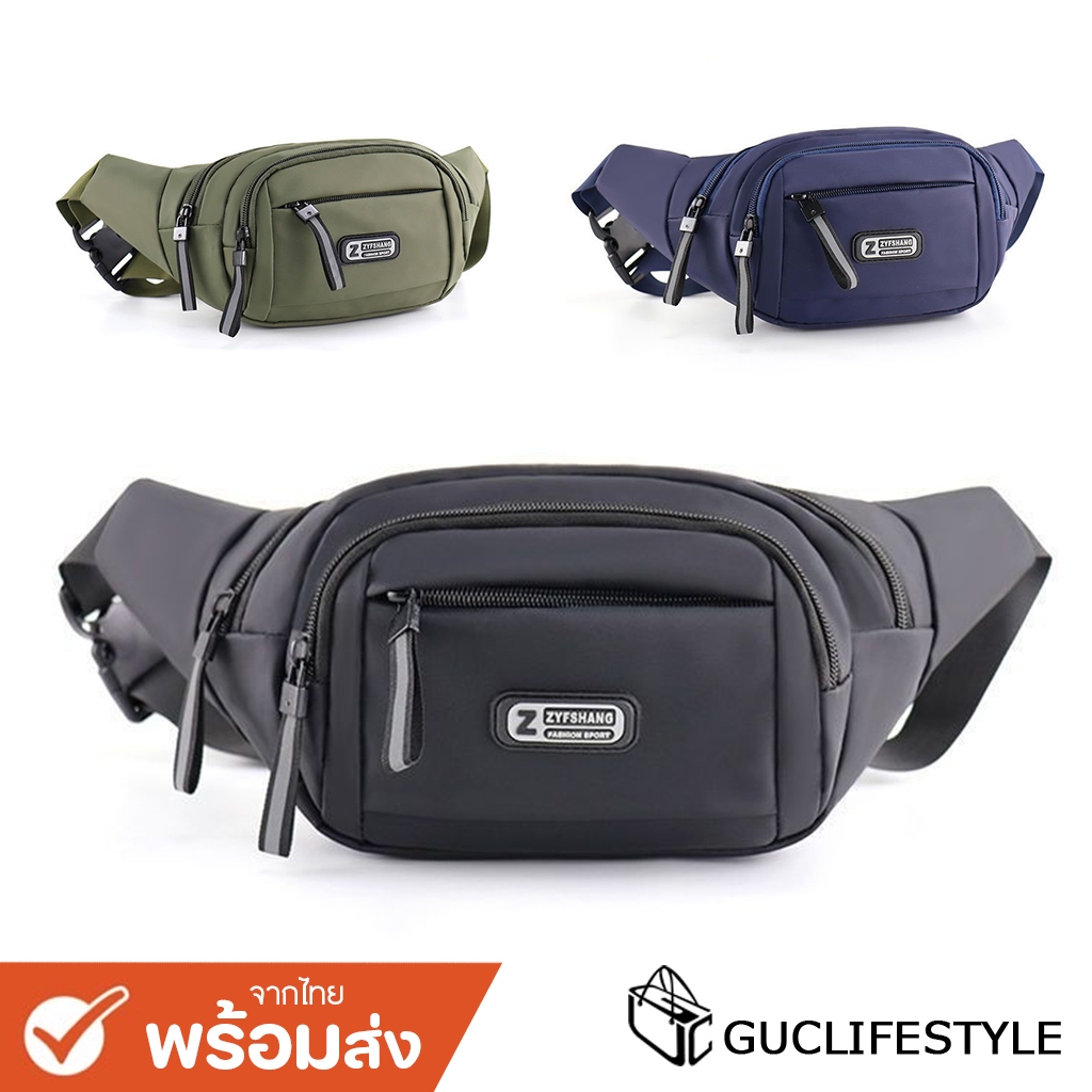 GUCSELECTED(B2111) กระเป๋าคาดอกผ้าไนล่อน ป้ายR SPORT