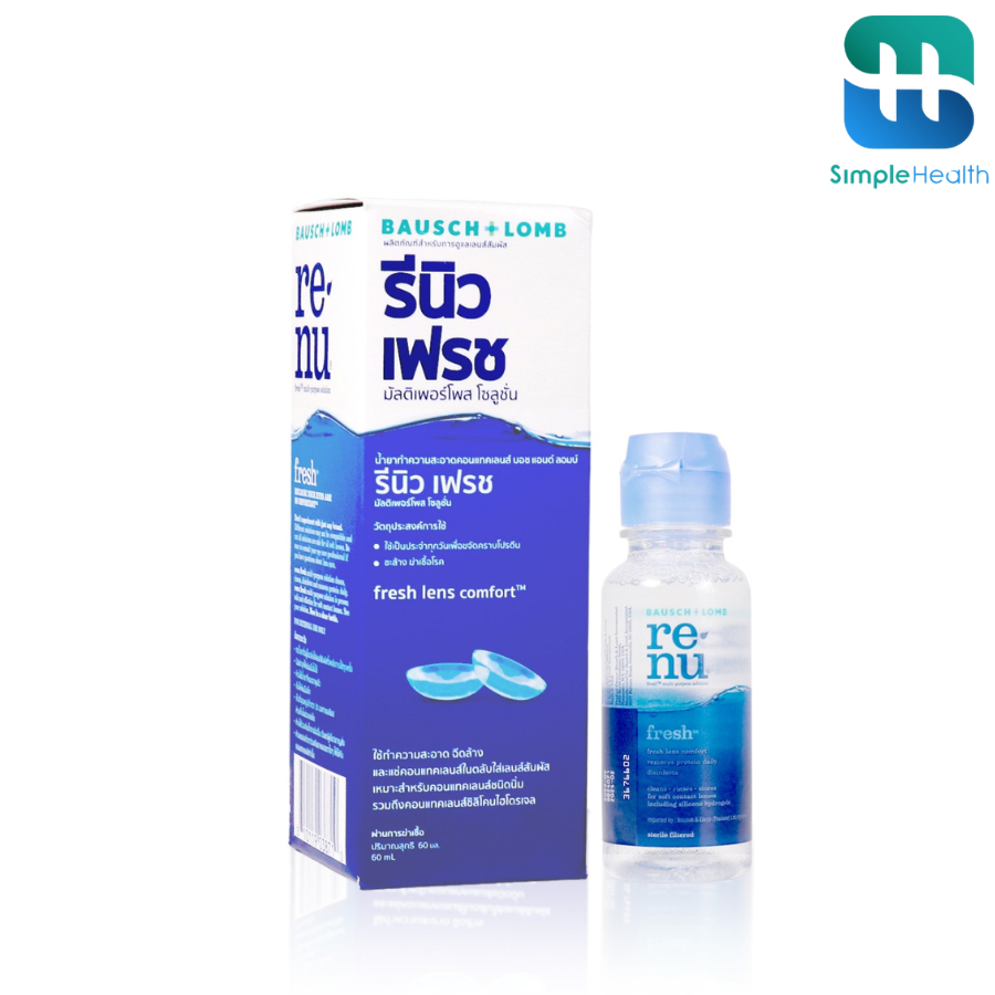 Simple health Renu Fresh น้ำยาล้างคอนแทคเลนส์ ฆ่าเชื้อและทำความสะอาดล้ำลึก ขนาด 60ml, 120ml, 355ml+60ml (แถมตลับ)