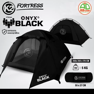 เต็นท์ K2 FORTRESS เต็นท์แคมป์ปิ้ง 4 คนนอน โปร่งโล่งสบาย กันฝน100% รับประกันตลอดอายุการใช้งาน