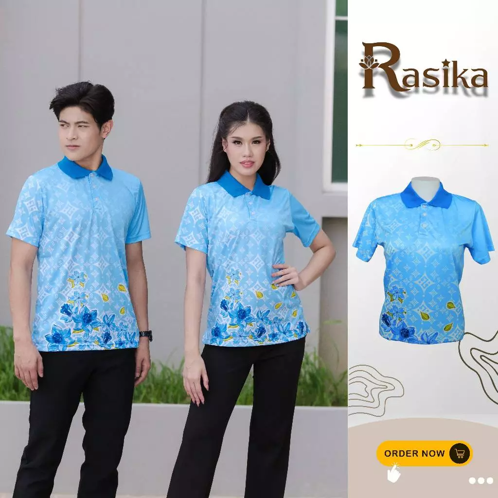 เสื้อโปโลสีฟ้า Rasika ลายพระราชทาน พรีเมี่ยม! ยับยาก ไม่ต้องรีด! ให้คุณดูดีและมั่นใจในทุกโอกาสพิเศษ!