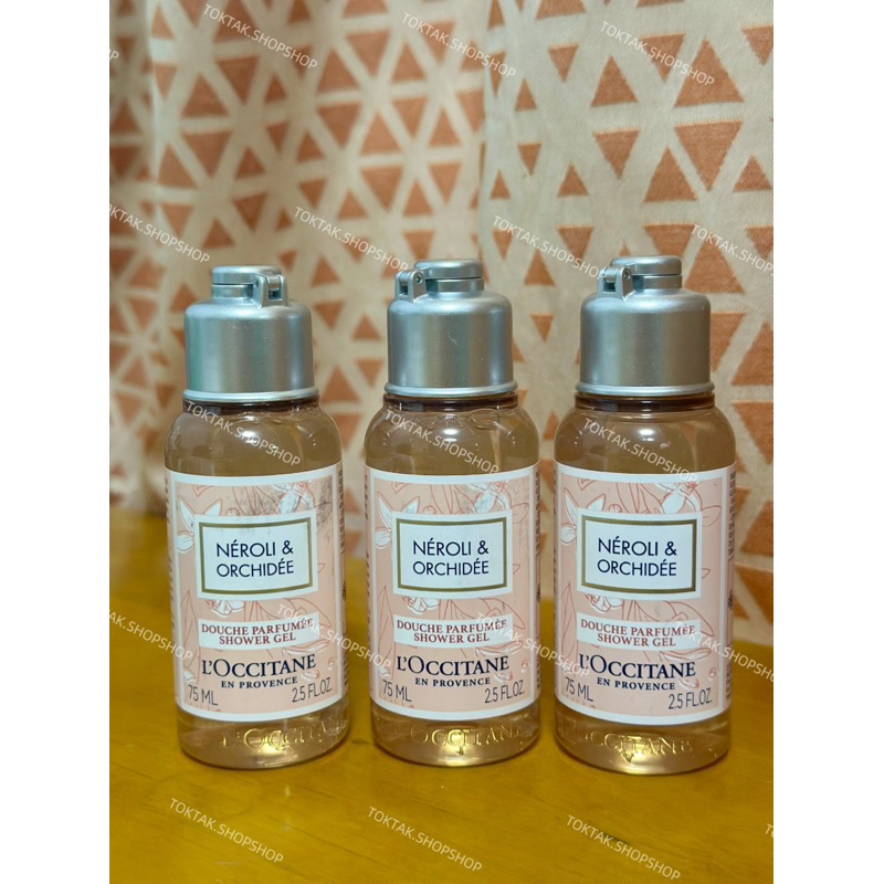 L'occitane(Neroli & Orchidee)Shower Gel (75ml) 🌟 ของแท้ 100%