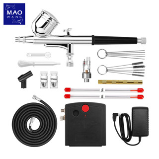 MAO ชุดแอร์บรัชพ่นสี พร้อมอุปกรณ์ สีดำ เหมาะสำหรับบอดี้เพ้นท…