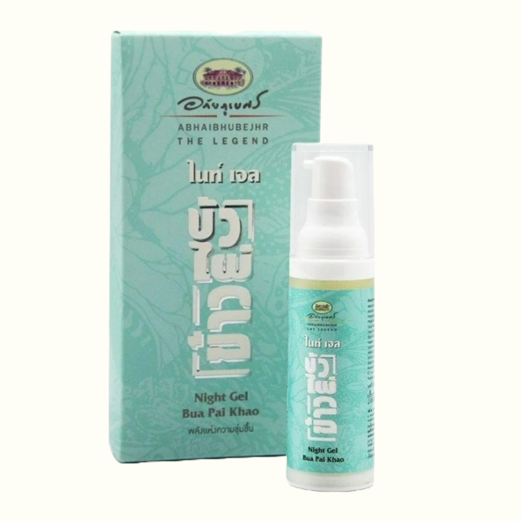 อภัยภูเบศร ไนท์ เจล บัว ไผ่ ข้าว Night Gel Bua Pai Khao 30 กรัม