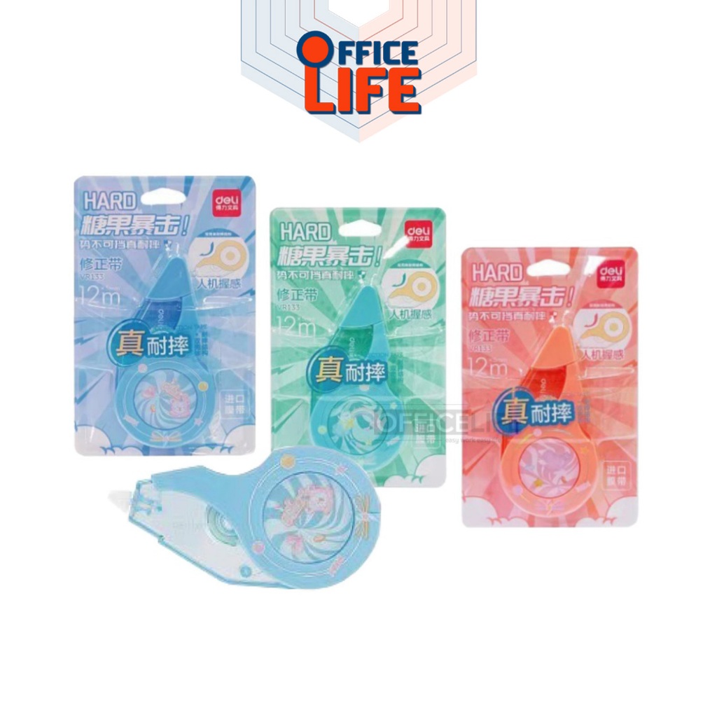 !! ราคาพิเศษ !! Deli (เดลิ) เทปลบคำผิด เทปลบแฟนซี รุ่น VR133 ขนาด 5 มม. x 12 ม. ( 1 ชิ้น / คละสี )