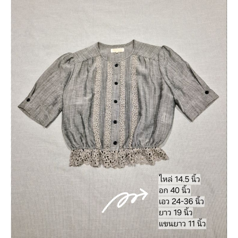 JFashion-J002 เสื้อผ้าวินเทจ มือ 2 สีเทาสม็อคเอวแต่งลูกไม้