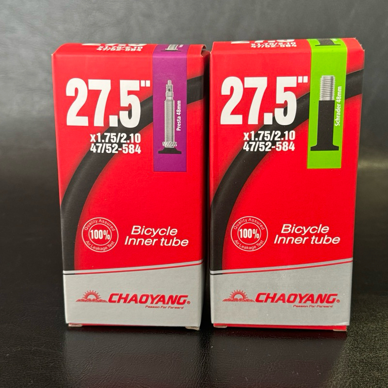 ยางใน ChaoYang 27.5x1.75/2.10